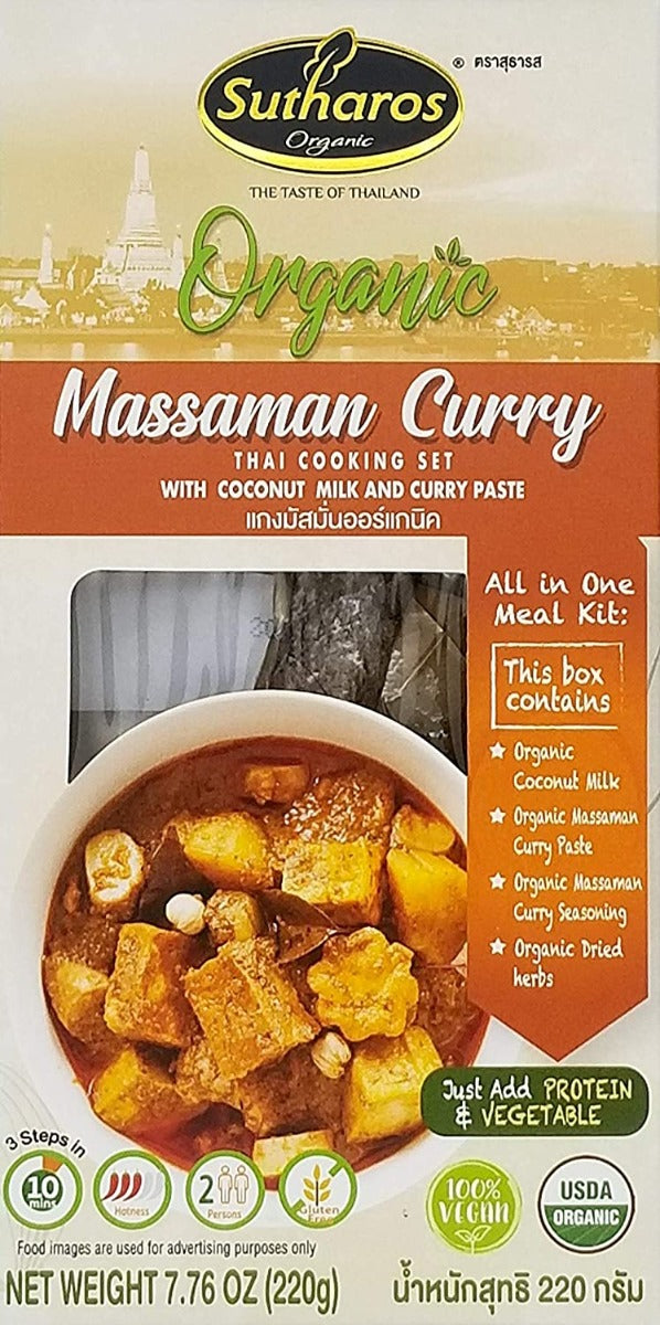 SUTHAROS: Curry Massaman Org, 7.76 oz