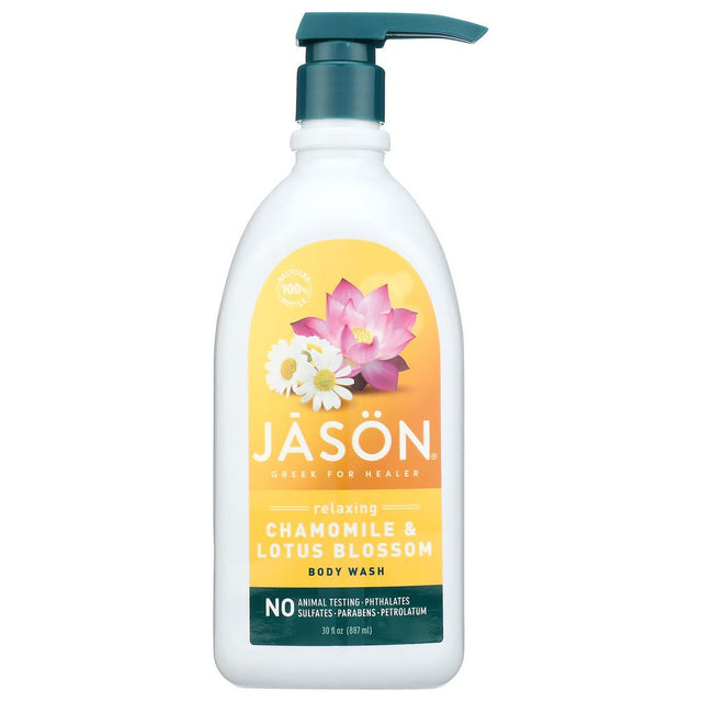 JASON: Body Wash Relaxing Chamomile, 30 oz - #tag1# - #tag2#