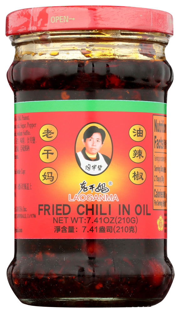 LAO GAN MA: Chili Fried In Oil, 7.41 oz - #tag1# - #tag2#