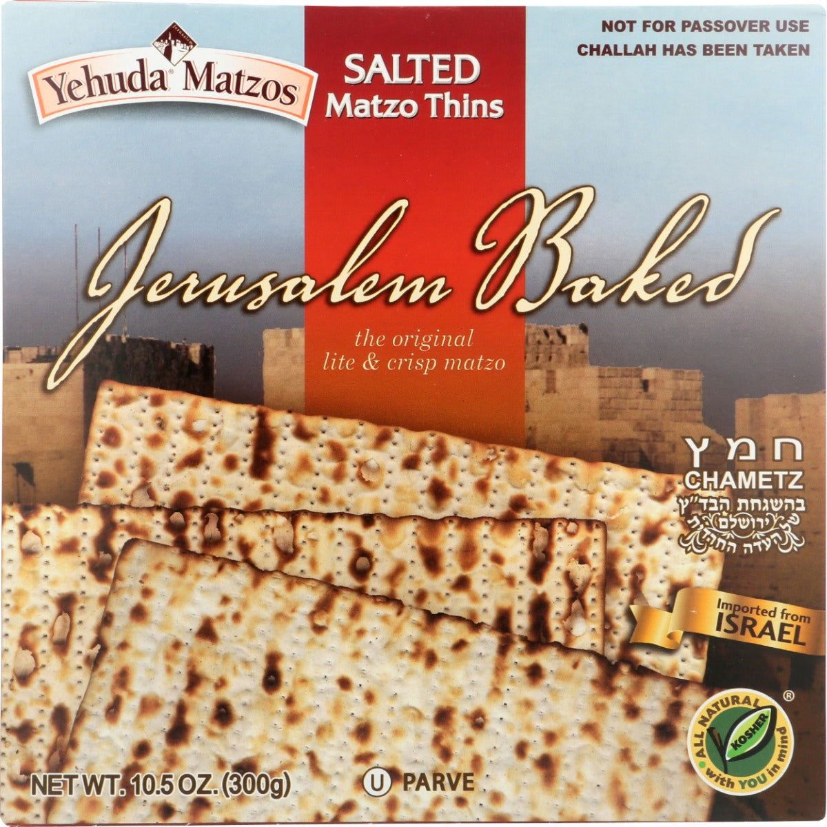 YEHUDA MATZOS: Jerusalem Baked Salted Matzo Thins, 10.5 oz - Sunshine Co Op. - #tag1# - #tag2# - #tag3# - #tag4#
