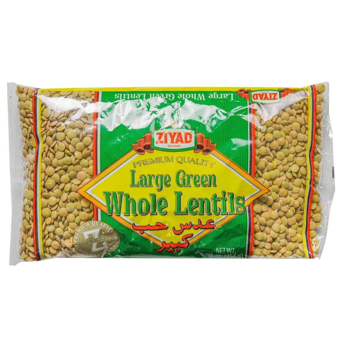 ZIYAD: Bean Lentil Whole, 16 oz - Sunshine Co Op. - #tag1# - #tag2# - #tag3# - #tag4#