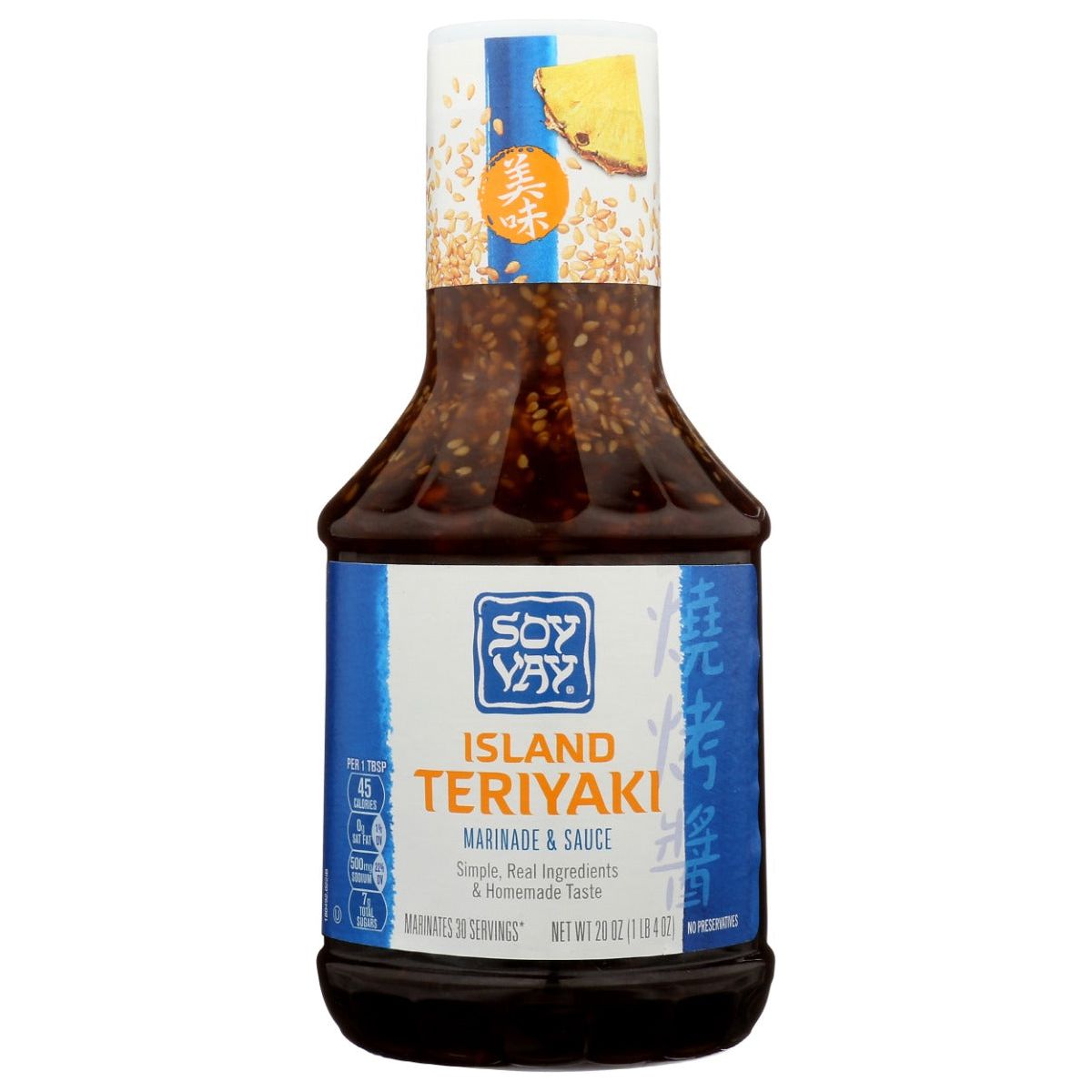 SOY VAY: Island Teriyaki Marinade & Sauce, 20 oz