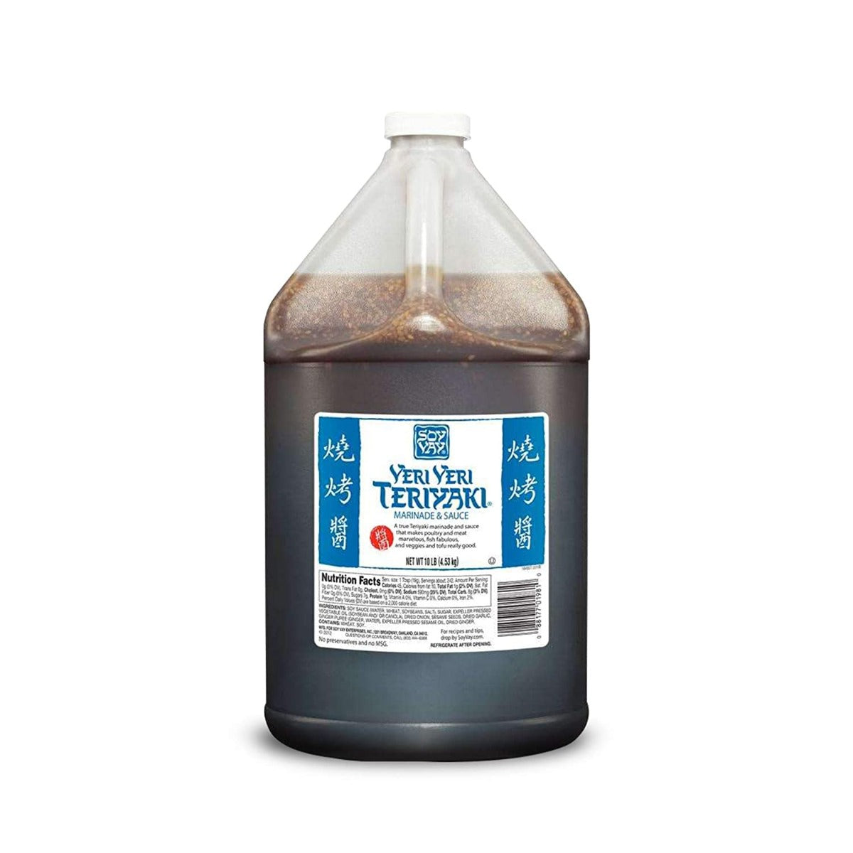 SOY VAY: Soy Vay Veriveri Teriyaki 1 Ga, 1 ga