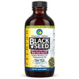 AMAZING HERBS BLACK SEED 100% Pure Cold-Pressed Black Cumin Seed Oil, 4 FL OZ - #tag1# - #tag2#