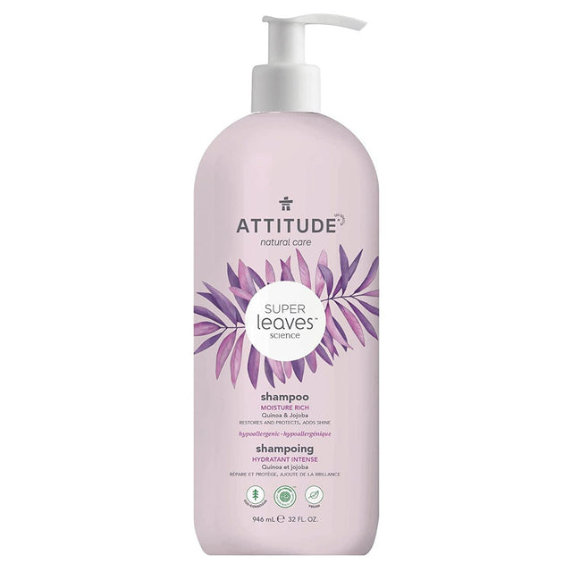 ATTITUDE: Super Leaves Moisture Rich Shampoo, 32 fo - #tag1# - #tag2#