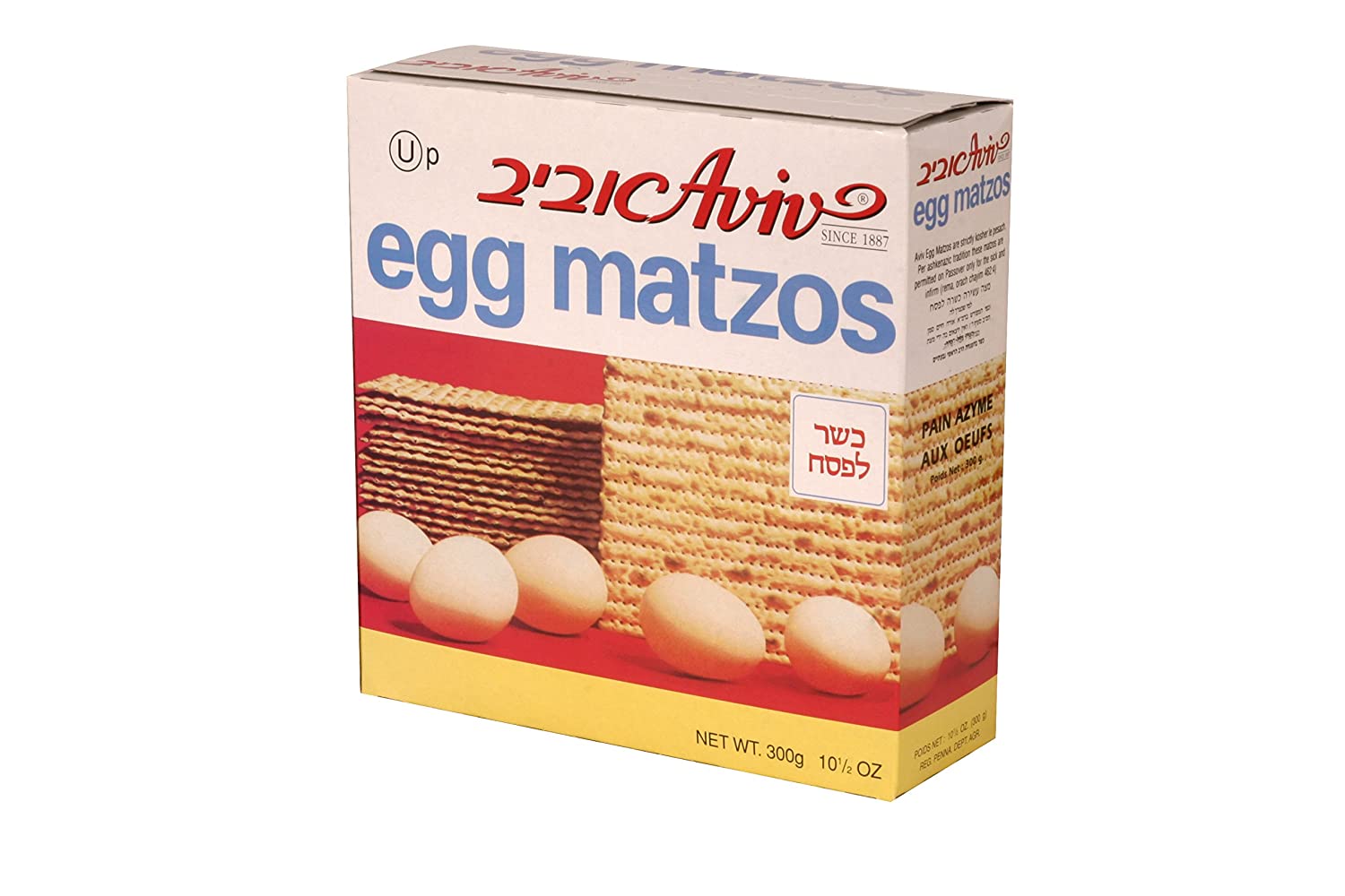 AVIV: Egg Matzos, 10.5 oz - #tag1# - #tag2#