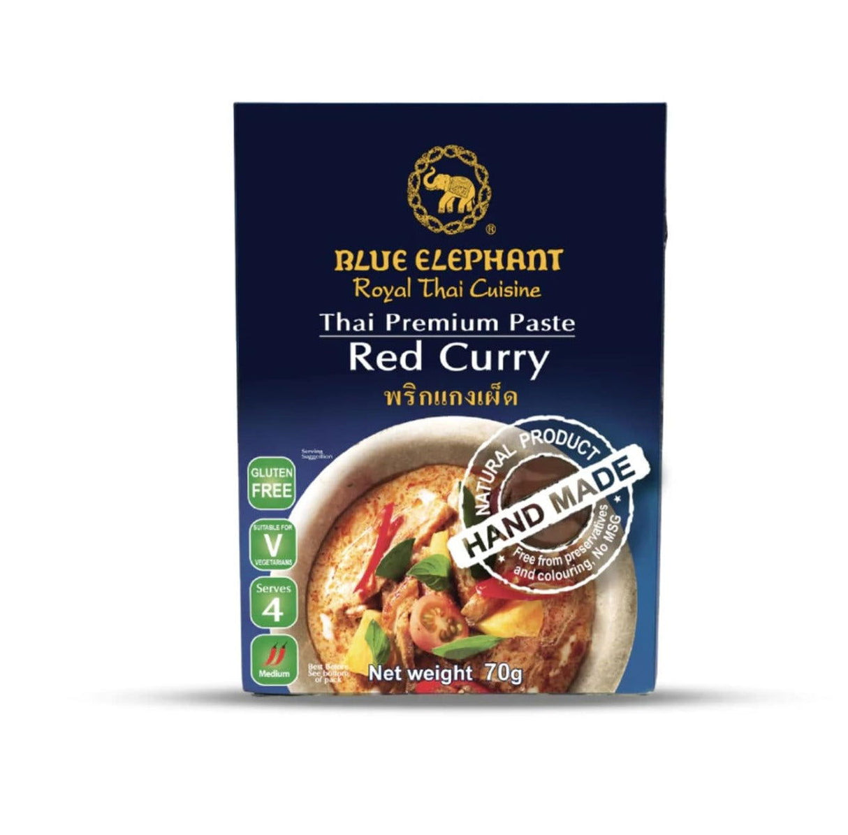 BLUE ELEPHANT ROYAL THAI CUISINE: Paste Curry Red, 70 gm - #tag1# - #tag2#