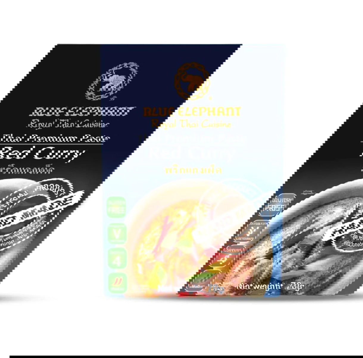 BLUE ELEPHANT ROYAL THAI CUISINE: Paste Curry Red, 70 gm - #tag1# - #tag2#