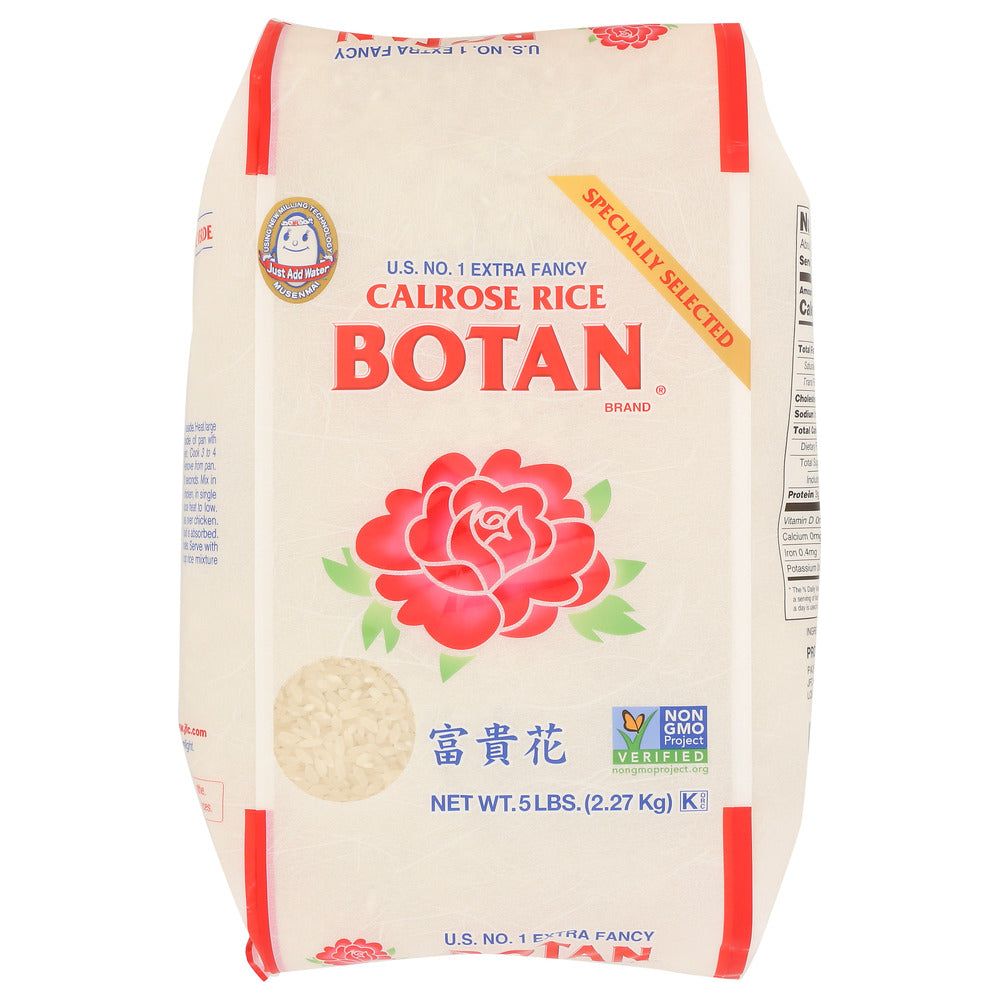 BOTAN: Calrose Rice, 5 lb - #tag1# - #tag2#