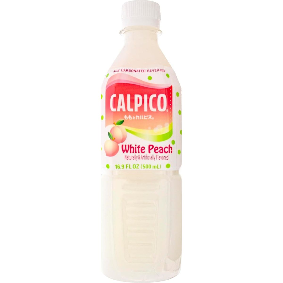 CALPICO: Non-Carbonated Soft Drinks White Peach, 16.9 fo - #tag1# - #tag2#