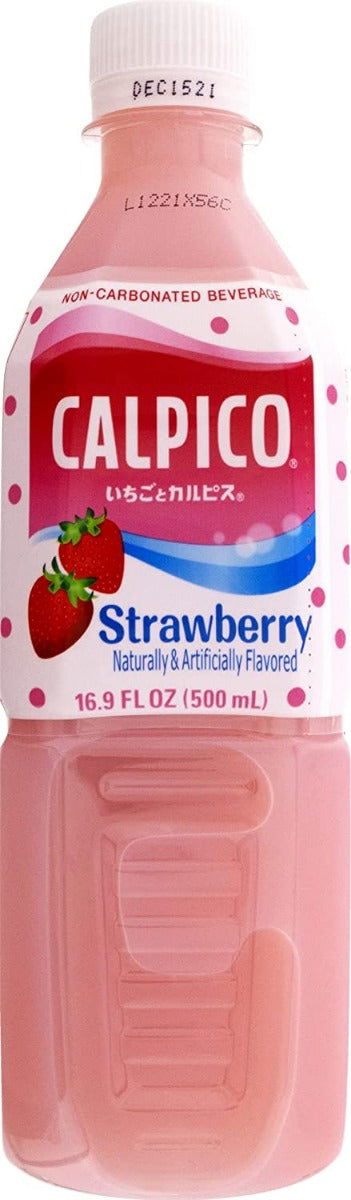CALPICO: Strawberry Drink, 16.9 fo - #tag1# - #tag2#