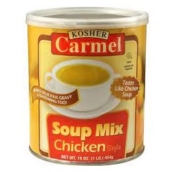 CARMEL: Soup Base Chicken, 16 oz - #tag1# - #tag2#