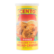 CENTO: Panko Bread Crumbs, 8 oz - #tag1# - #tag2#