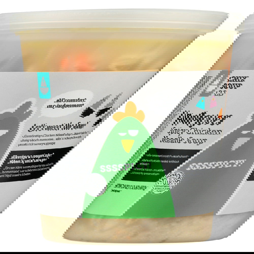 CHIXSOUPCO: Soup Spicy Hangover, 24 fo - #tag1# - #tag2#