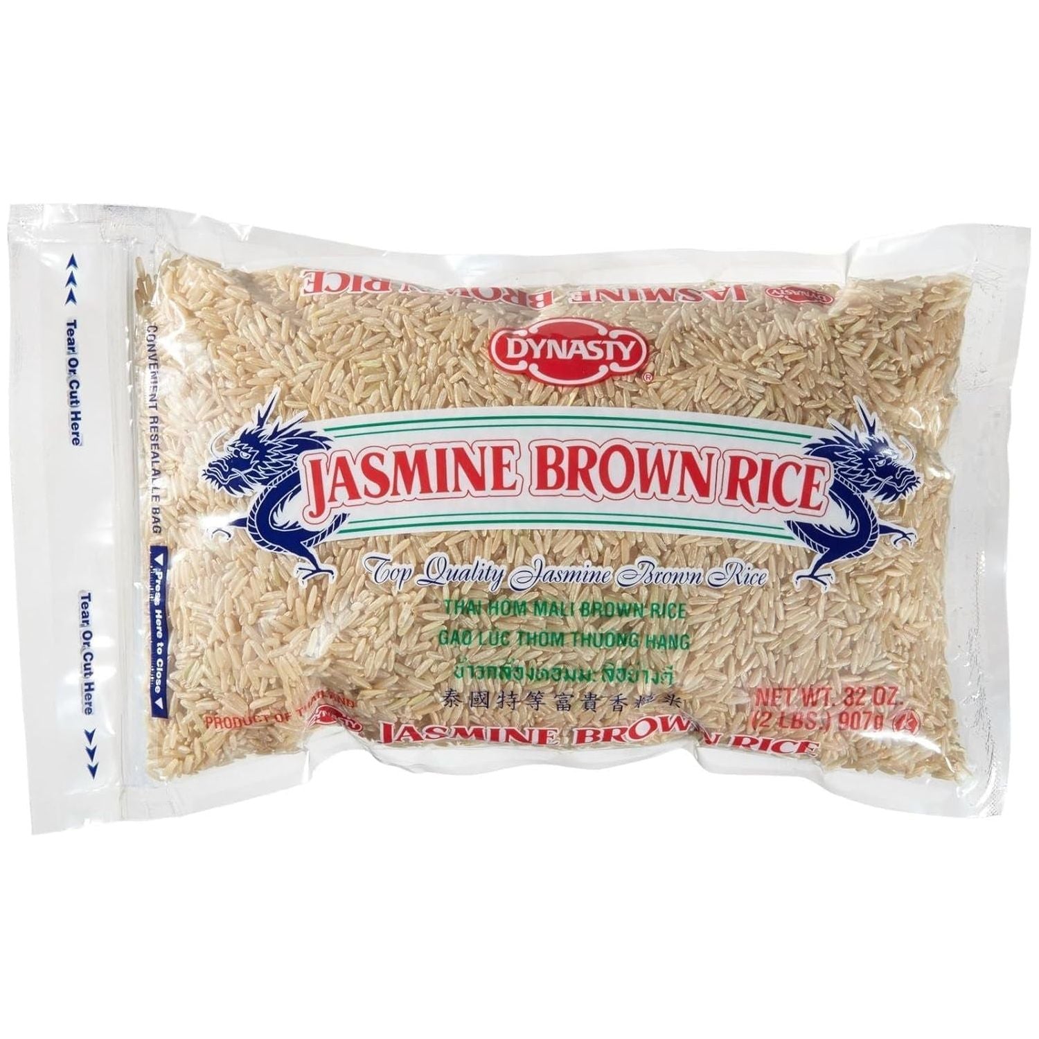 DYNASTY: Jasmine Brown Rice, 2 lb - #tag1# - #tag2#