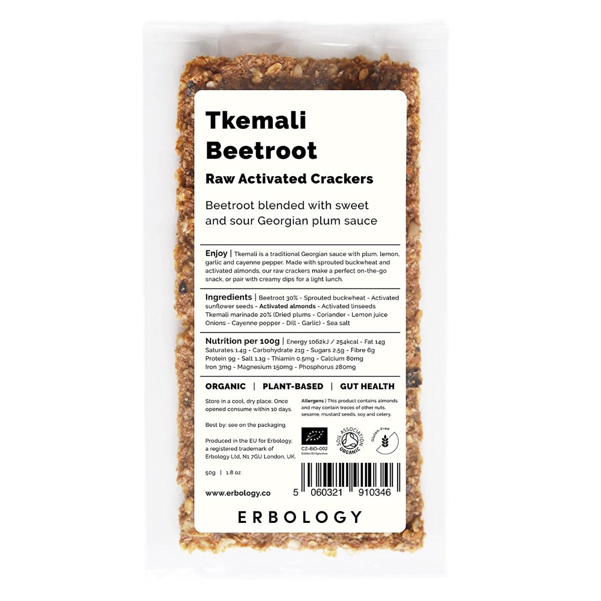 ERBOLOGY: Crackers Tkemali Plum, 1.8 oz - #tag1# - #tag2#