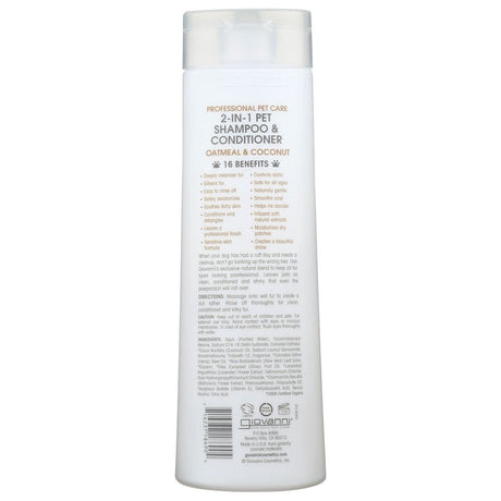GIOVANNI COSMETICS: Pet 2 in 1 Shampoo and Conditioner Oatmeal Coconut, 16 oz - #tag1# - #tag2#