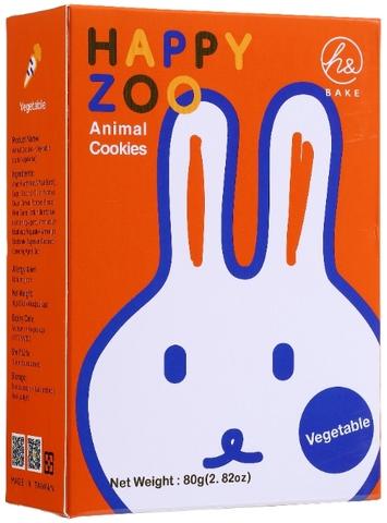 HAPPY ZOO: Animal Cookies Vegetable, 2.82 oz - #tag1# - #tag2#