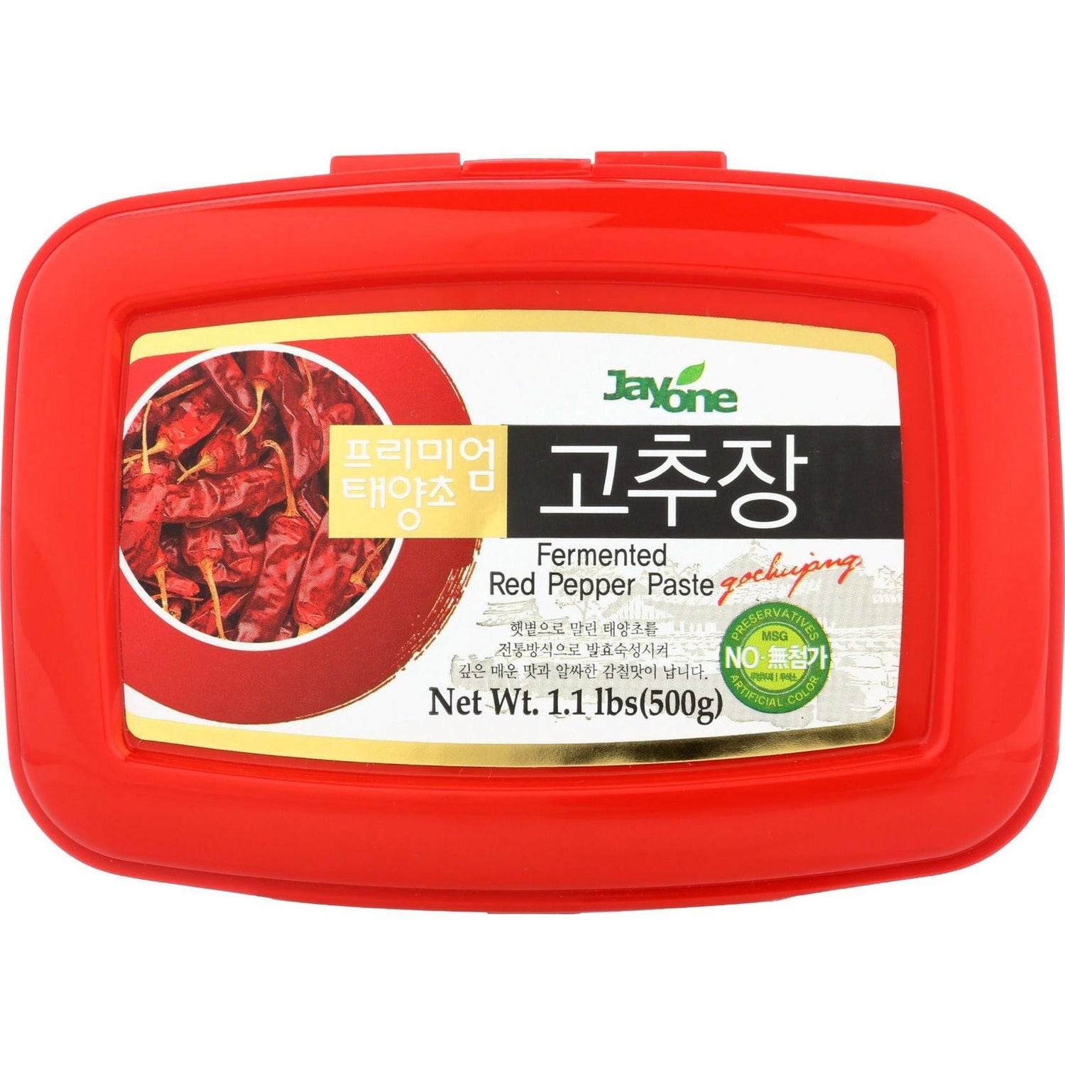JAYONE: Fermented Red Pepper Paste, 1.1 lb - #tag1# - #tag2#