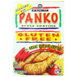 KIKKOMAN: Gluten Free Panko, 8 oz - Sunshine Co Op. - #tag1# - #tag2# - #tag3# - #tag4#