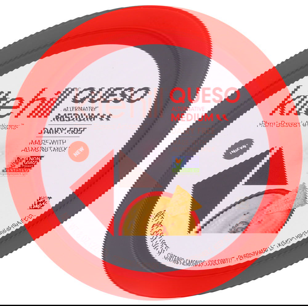 KITE HILL: Queso Dip Medium, 8 oz - #tag1# - #tag2#