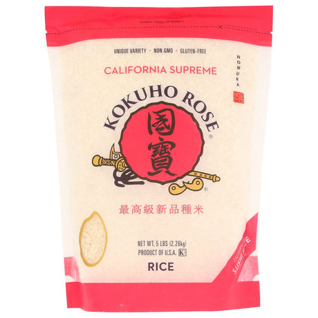 KOKUHO: Rice Sushi, 5 lb - #tag1# - #tag2#