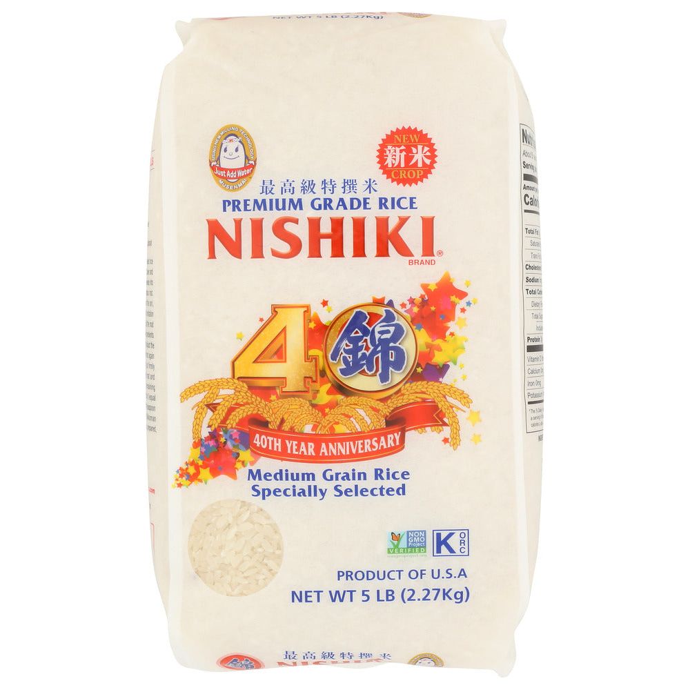 NISHIKI: Premium Grade Sushi Rice, 5 lb - #tag1# - #tag2#