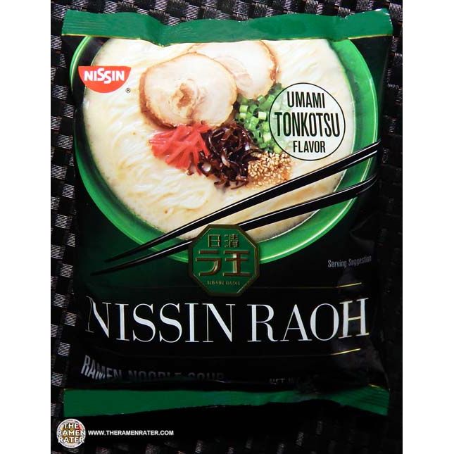 NISSIN: Soup Raoh Umami Tonkotsu, 3.77 oz - #tag1# - #tag2#
