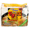 SAPPORO: Chow Mein Yakisoba Pack of 5, 18 oz - Sunshine Co Op. - #tag1# - #tag2# - #tag3# - #tag4#