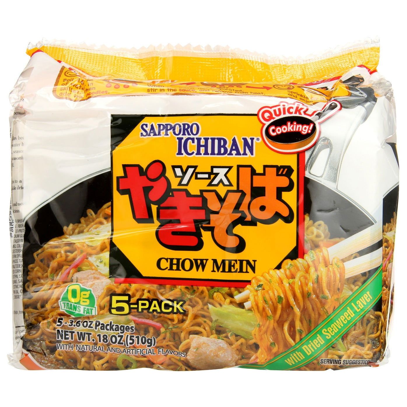 SAPPORO: Chow Mein Yakisoba Pack of 5, 18 oz - Sunshine Co Op. - #tag1# - #tag2# - #tag3# - #tag4#