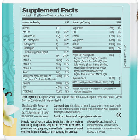 Sunwarrior Collagen Building Powder Protein Peptide Tahitian Vanilla 1.1 lb